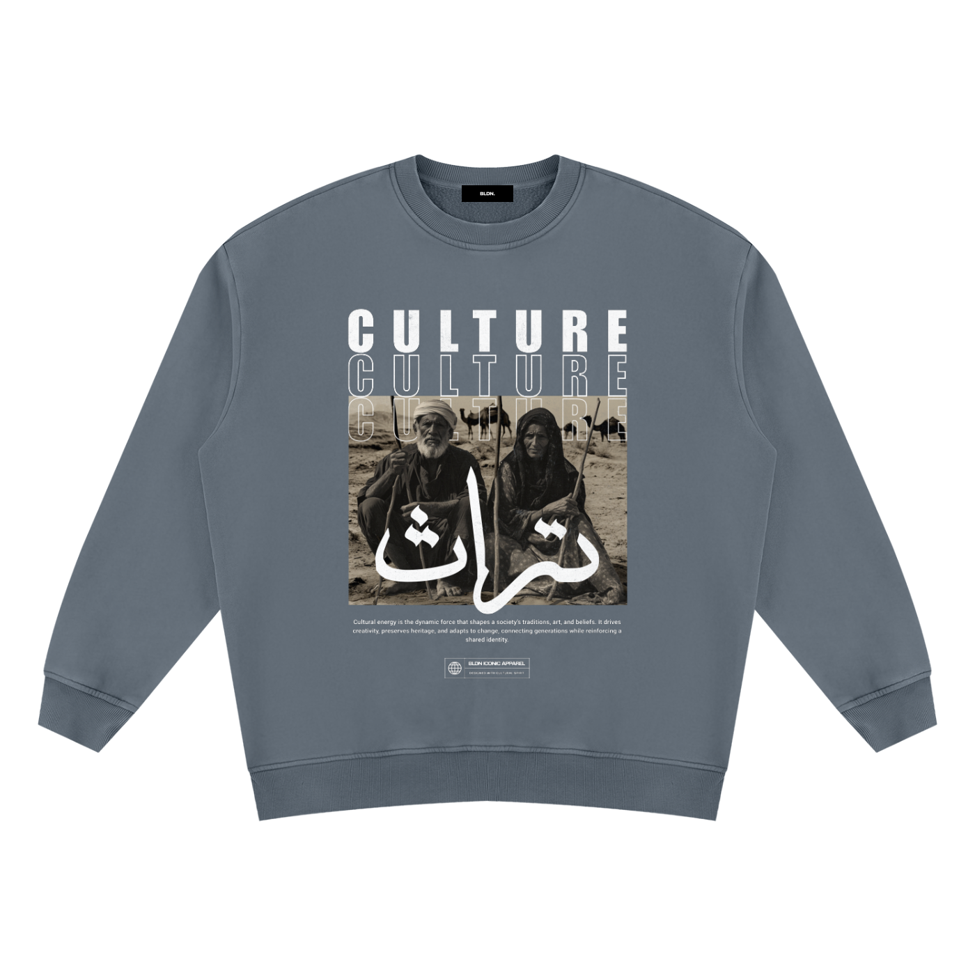 Culture (تراث) sweatshirt