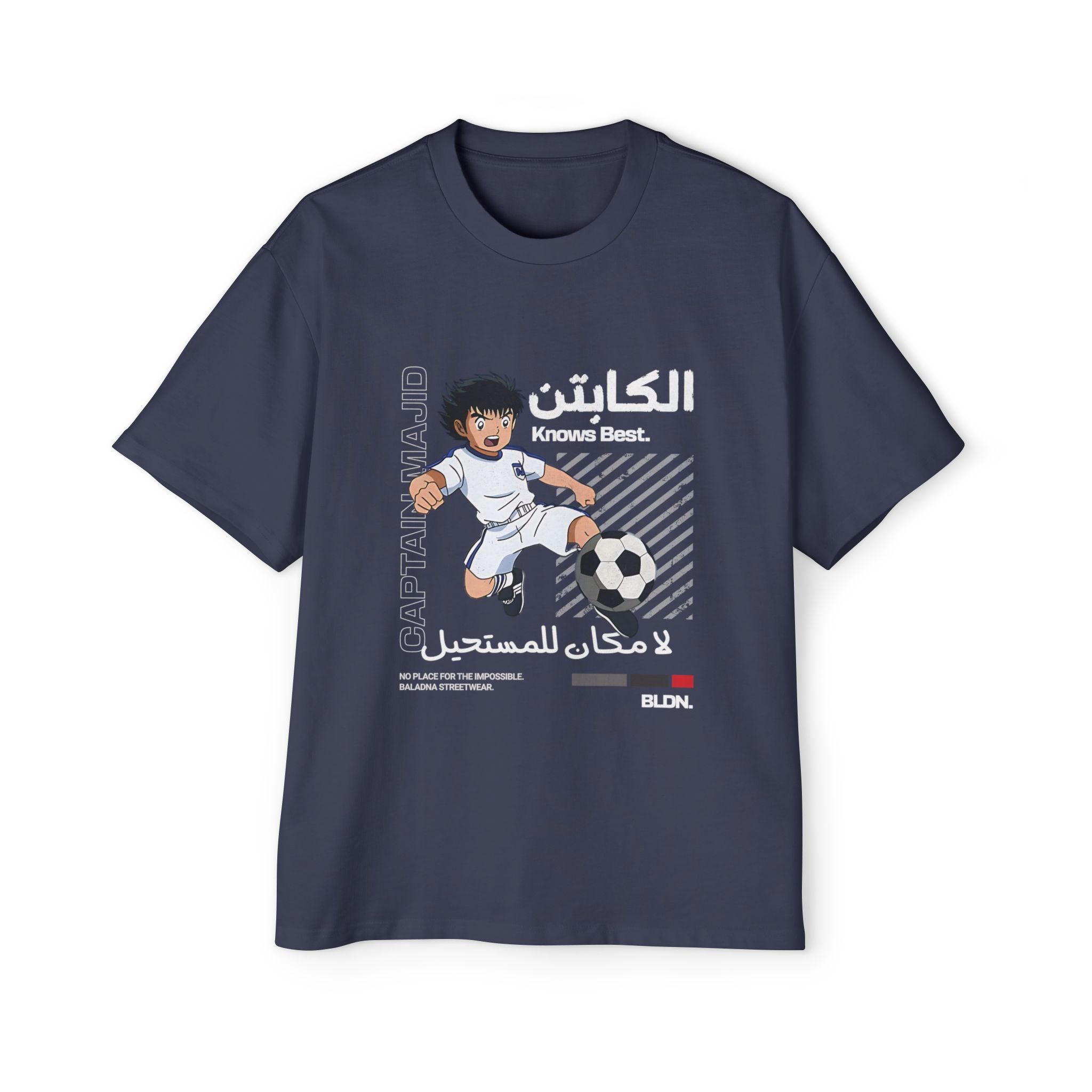 Captain Majid Throwback Oversized Tee