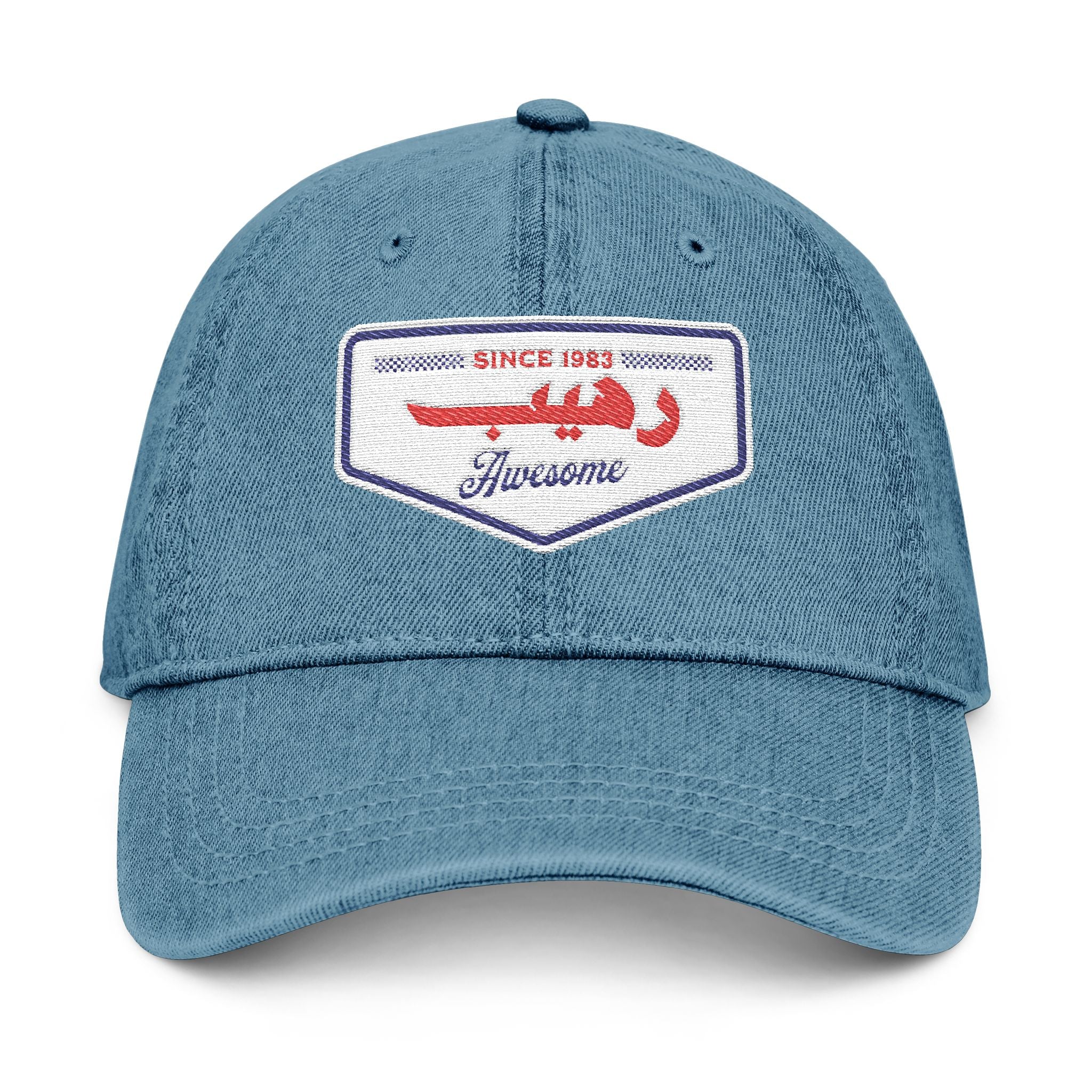 "رهيب" Unstructured Denim hat