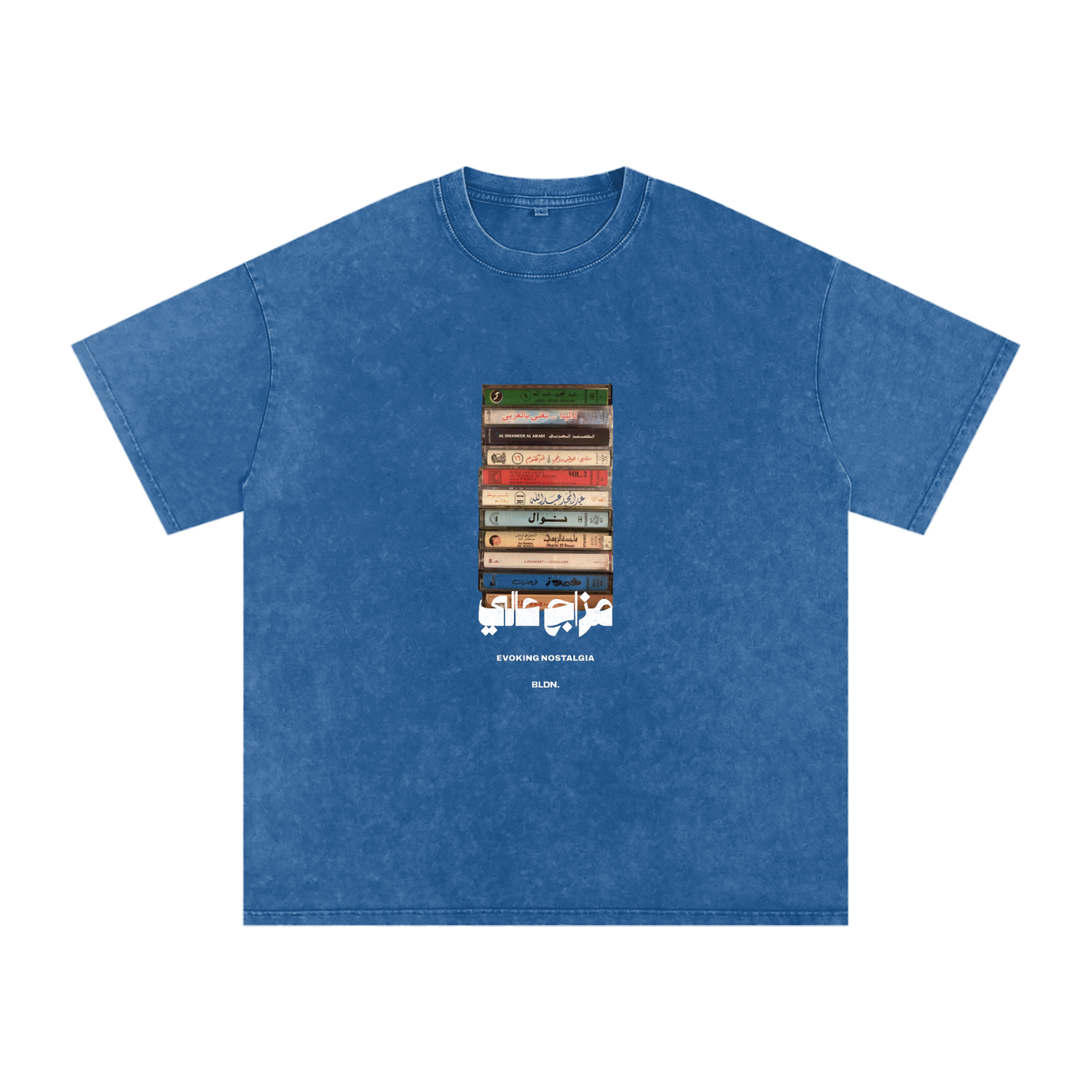 arabic tee,arabic music,arabic vibes