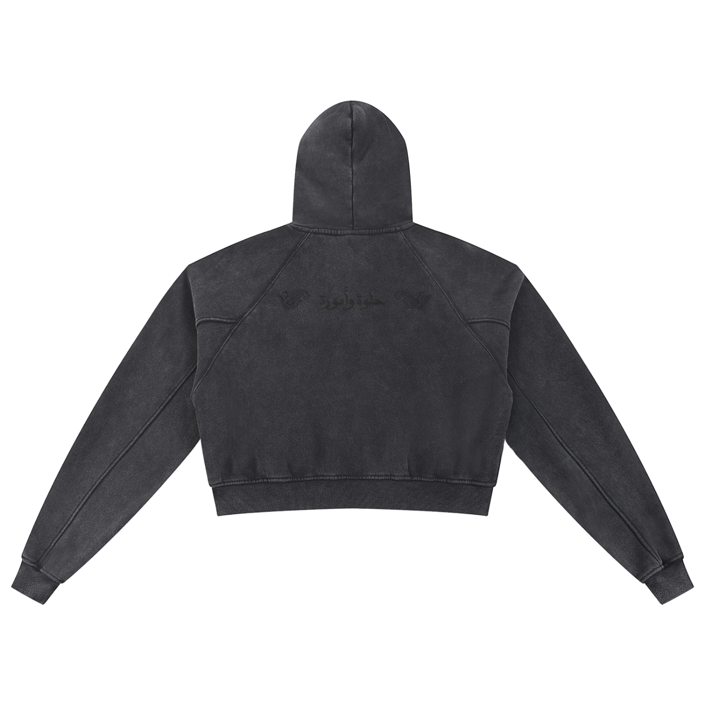 "Seniora” (سنيورة) snow washed cropped women's hoodie