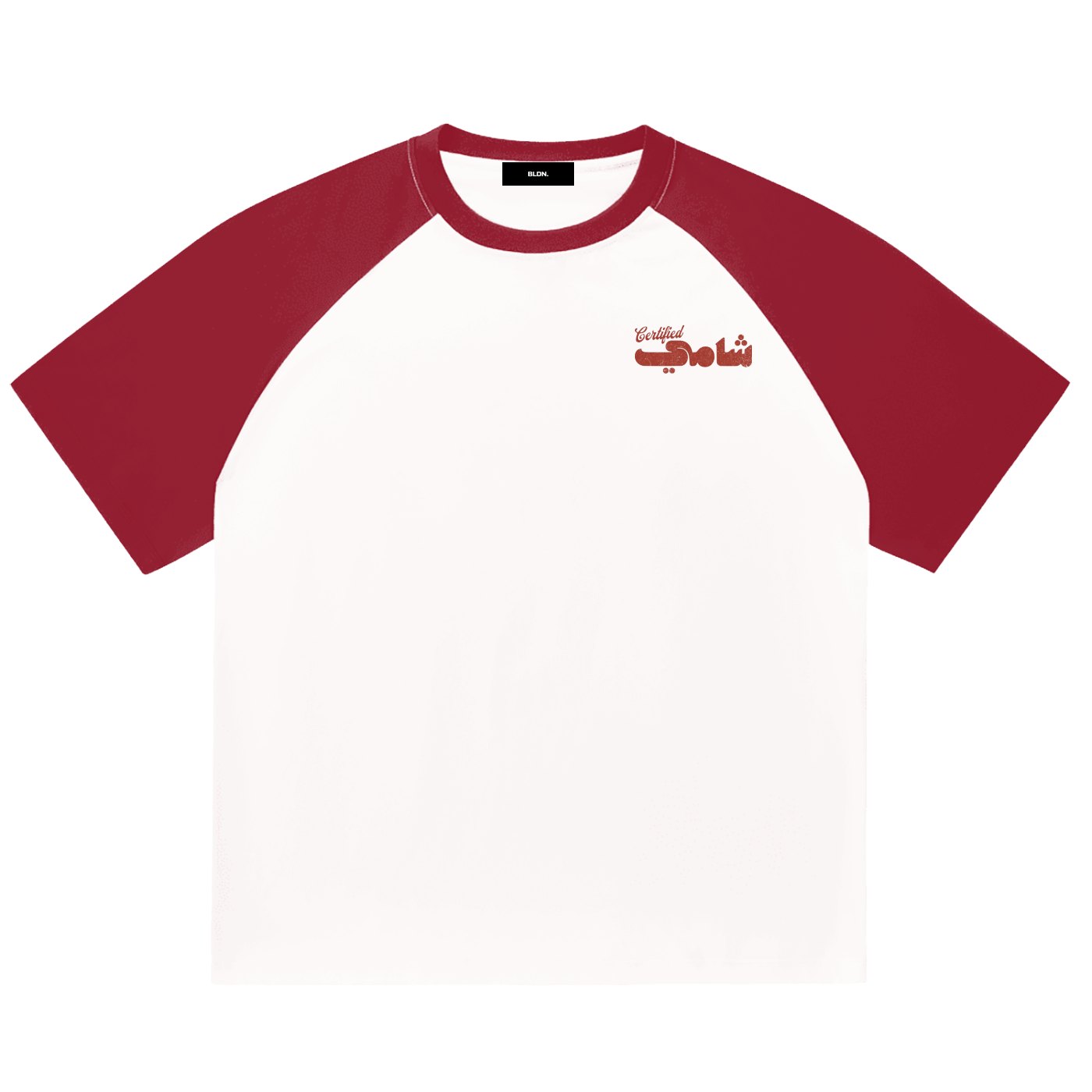 Syria Squad T-shirt