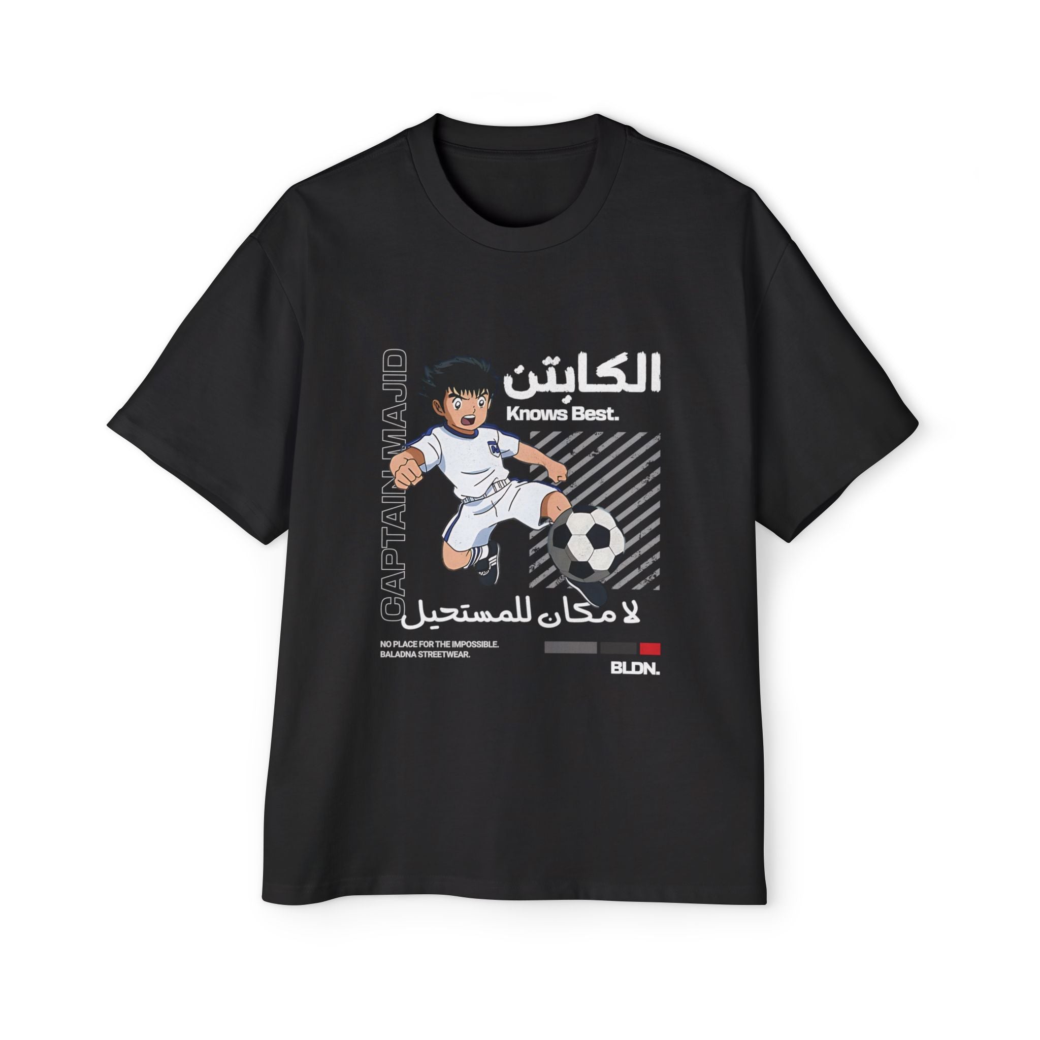 Captain Majid Throwback Oversized Tee