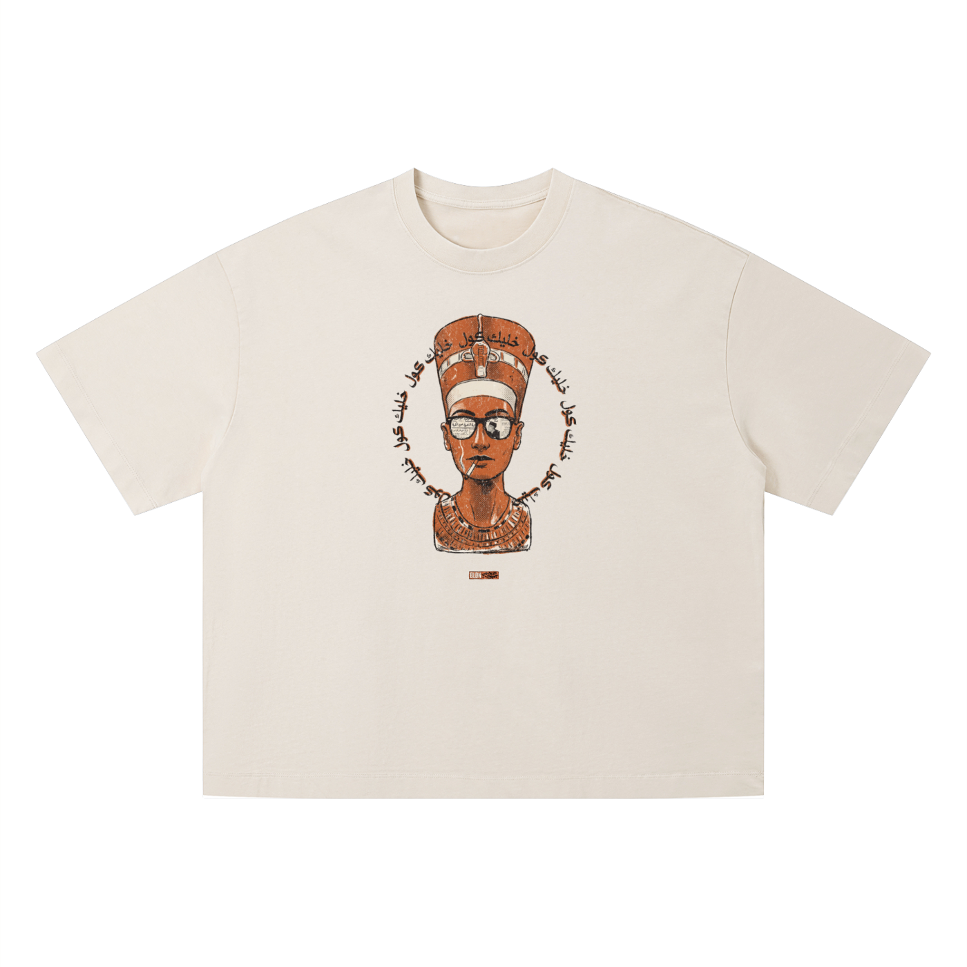 Vintage “Stay Cool” Nefertiti Tshirt