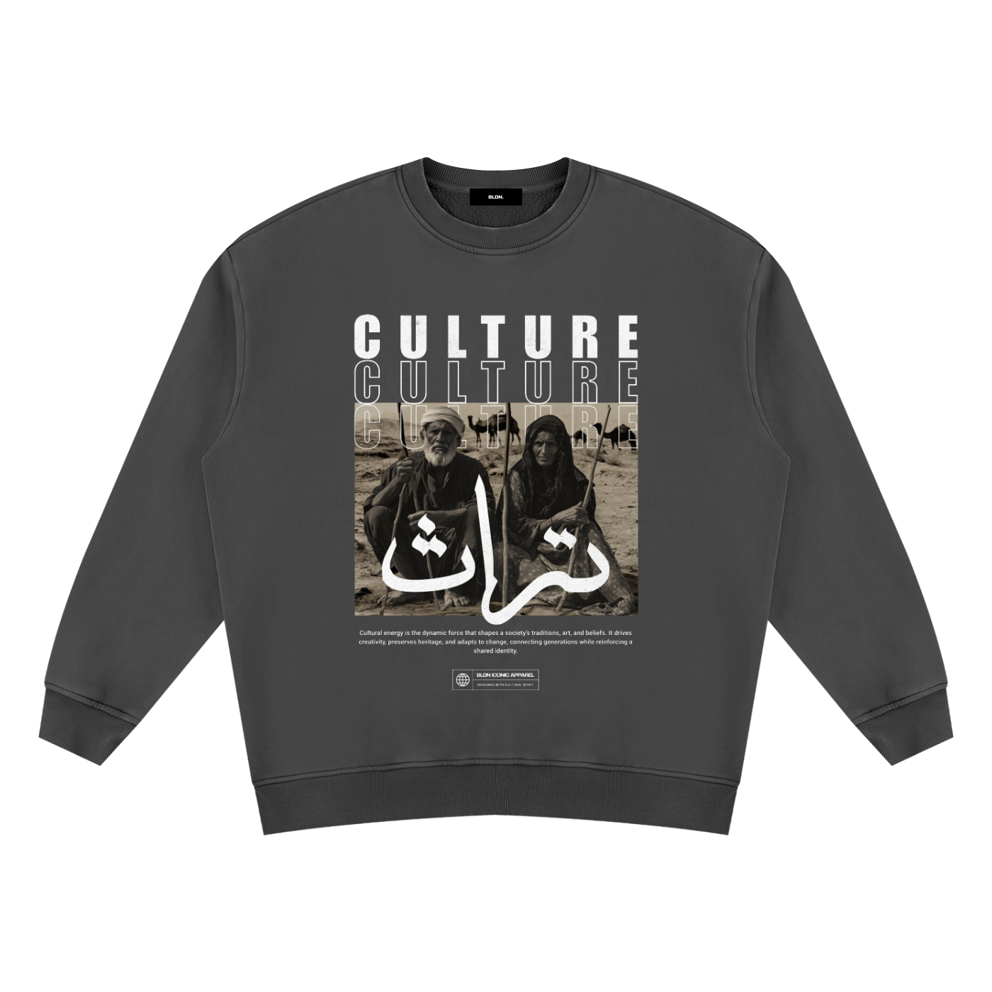 Culture (تراث) sweatshirt