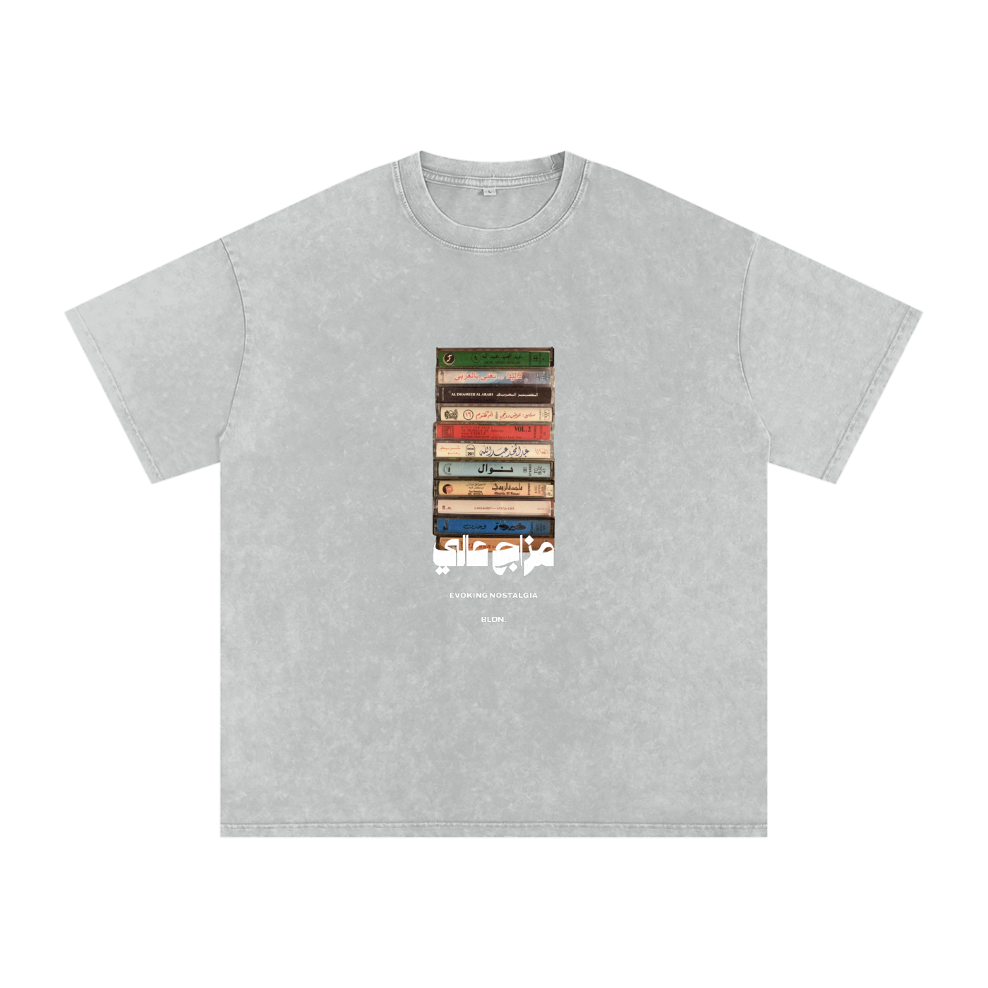 arabic tee,arabic music,arabic vibes