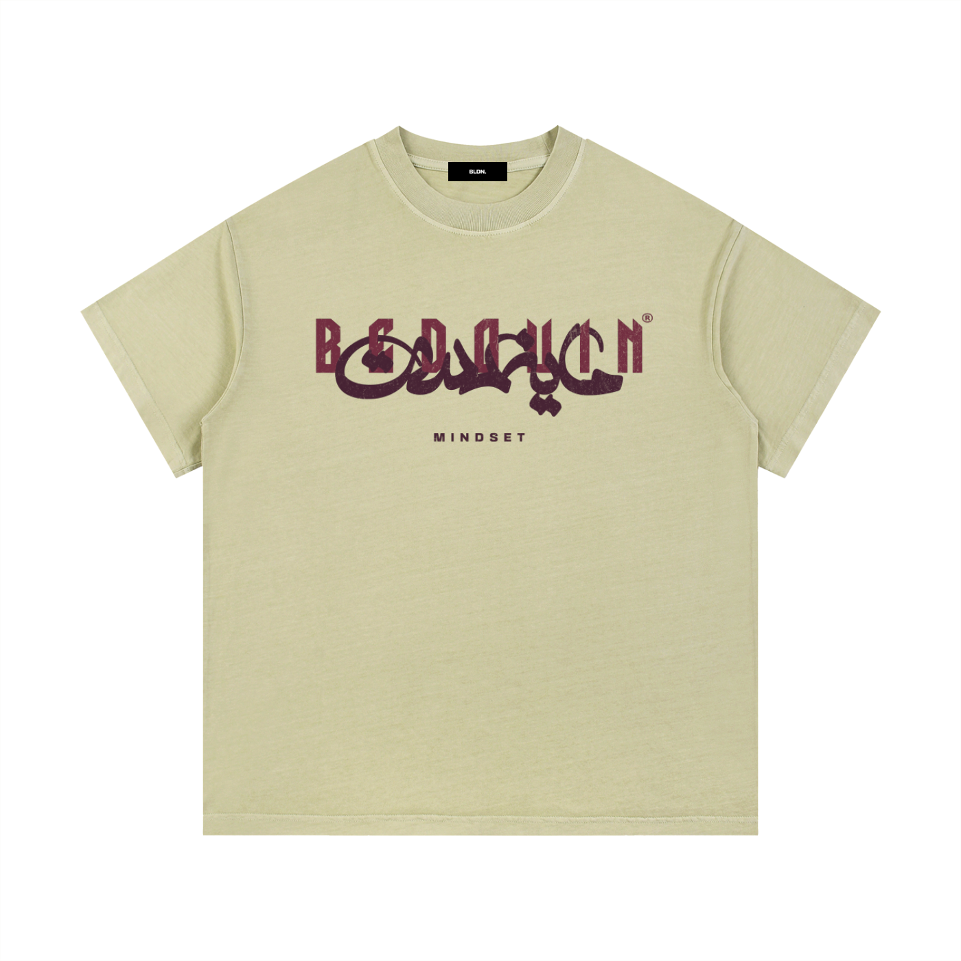 Bedouin Mindset (مايندسيت) Vintage T-Shirt