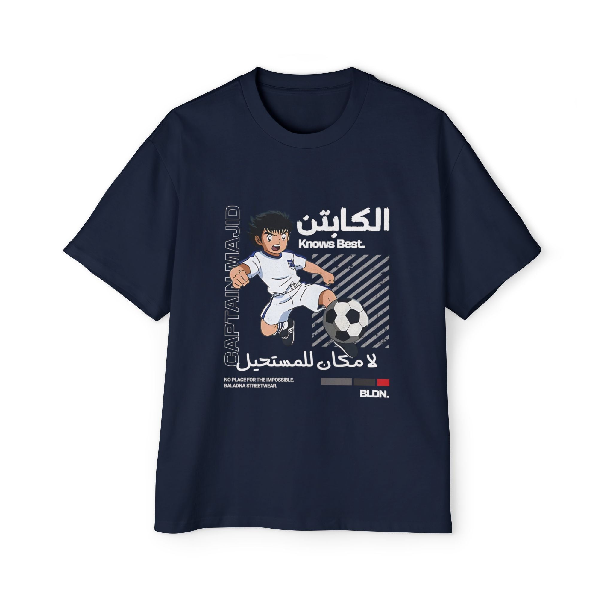 Captain Majid Throwback Oversized Tee