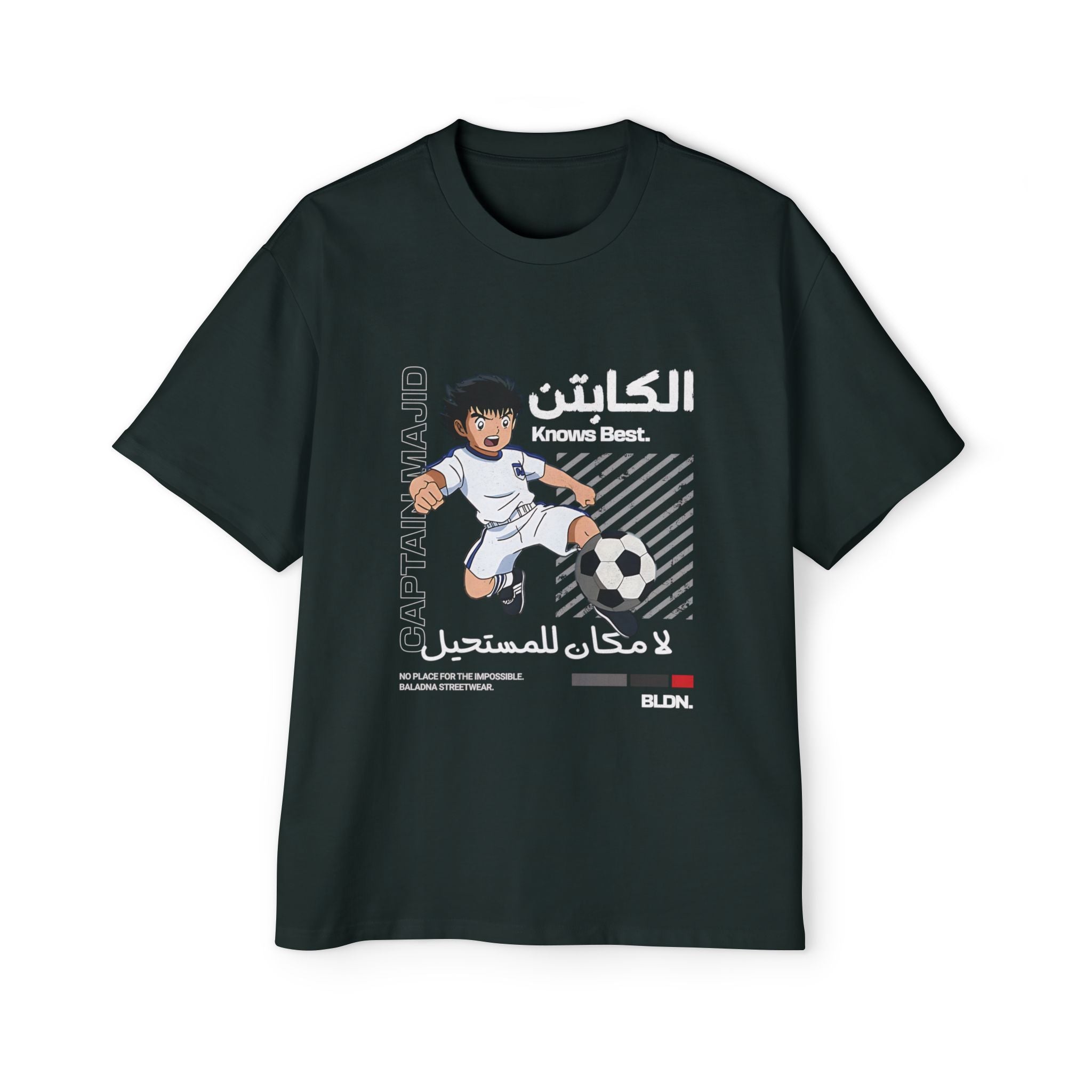 Captain Majid Throwback Oversized Tee