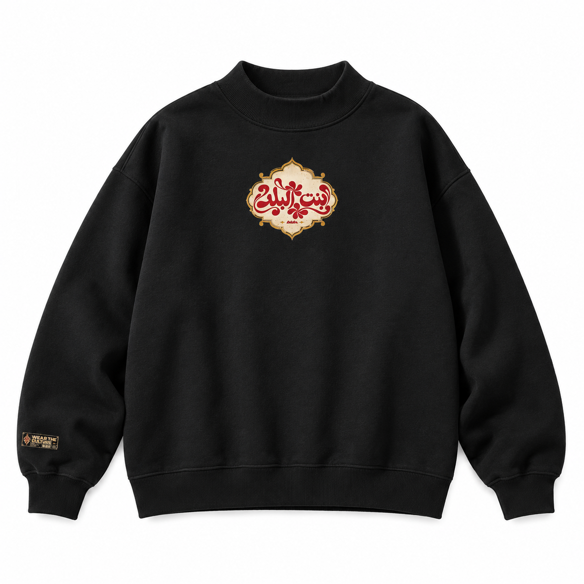 Bint El Balad Mock-Neck Crew Sweatshirt