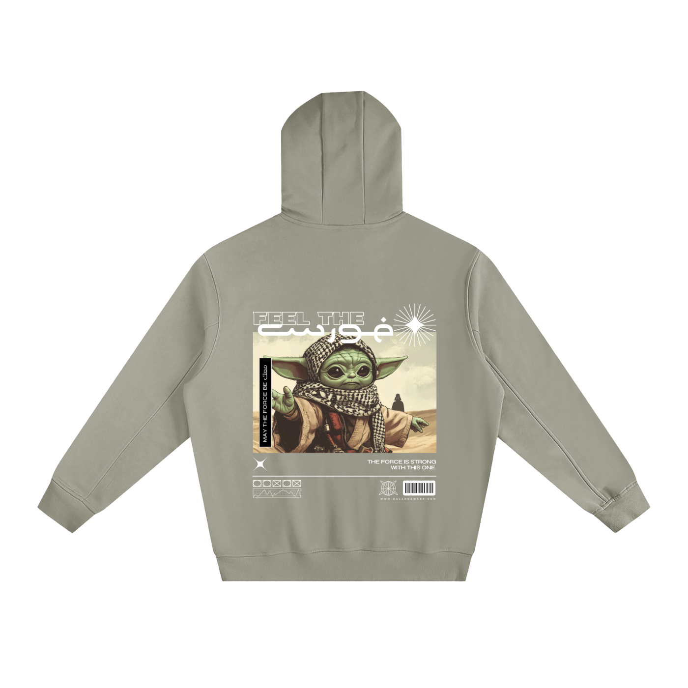 star wars,palestine,force,yoda