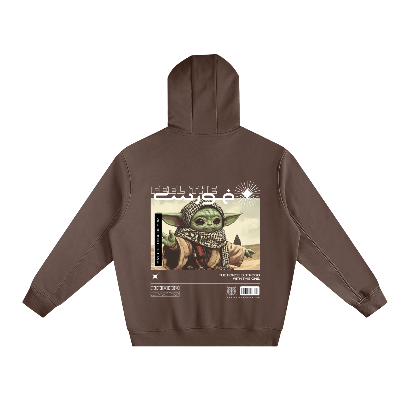 star wars,palestine,force,yoda