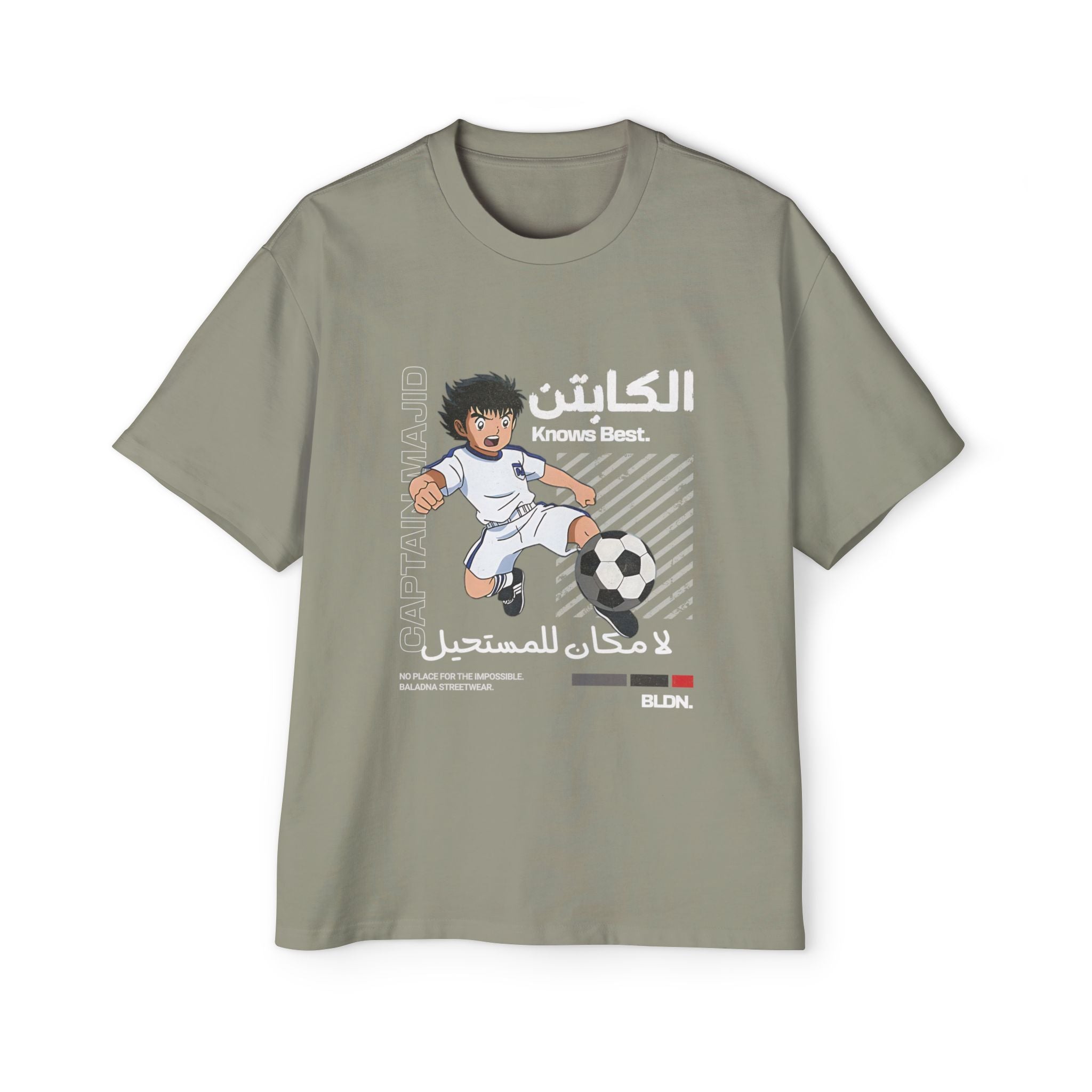 Captain Majid Throwback Oversized Tee