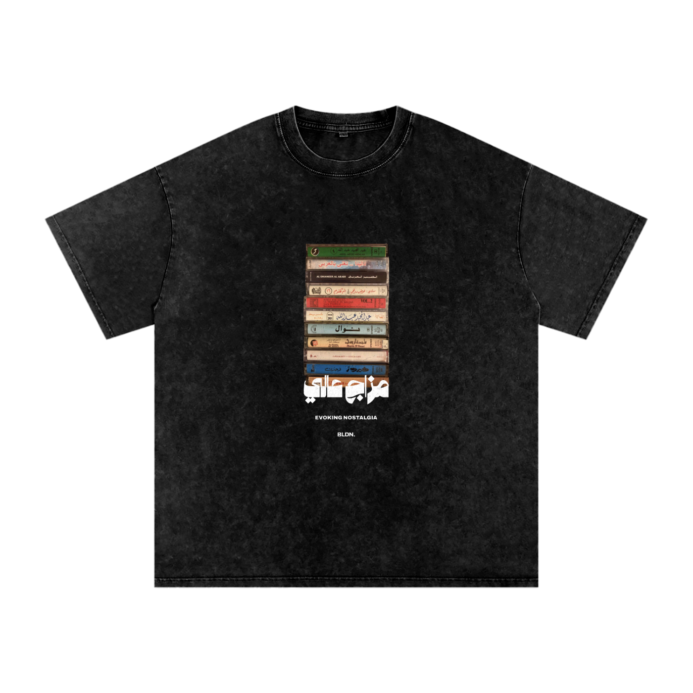 arabic tee,arabic music,arabic vibes