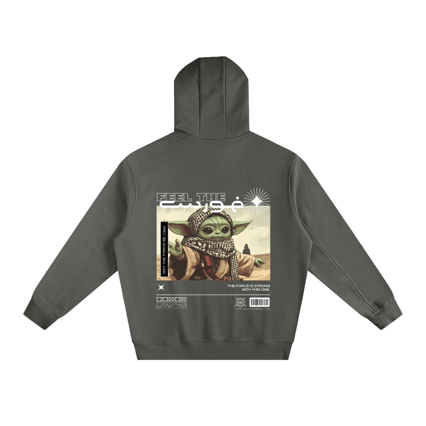 star wars,palestine,force,yoda