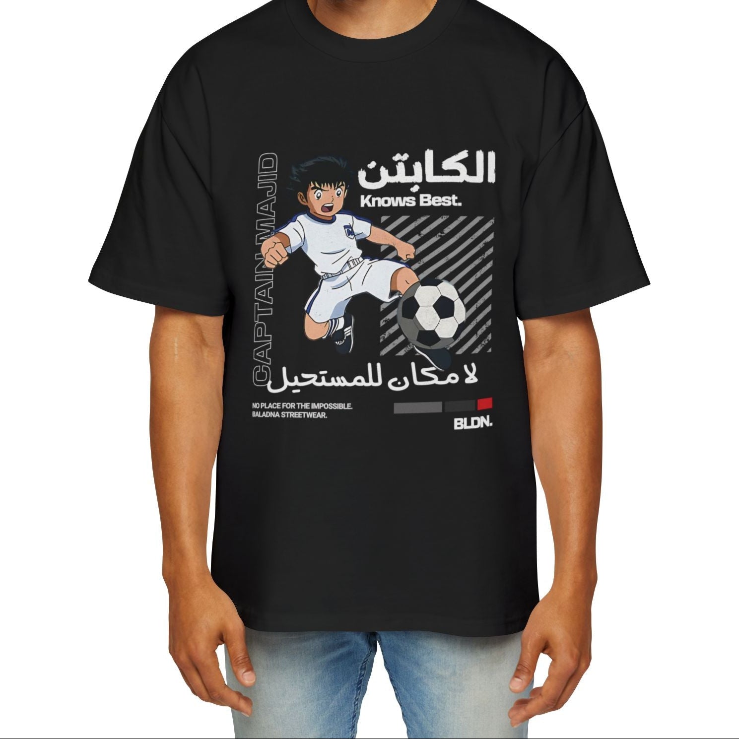 Captain Majid Throwback Oversized Tee