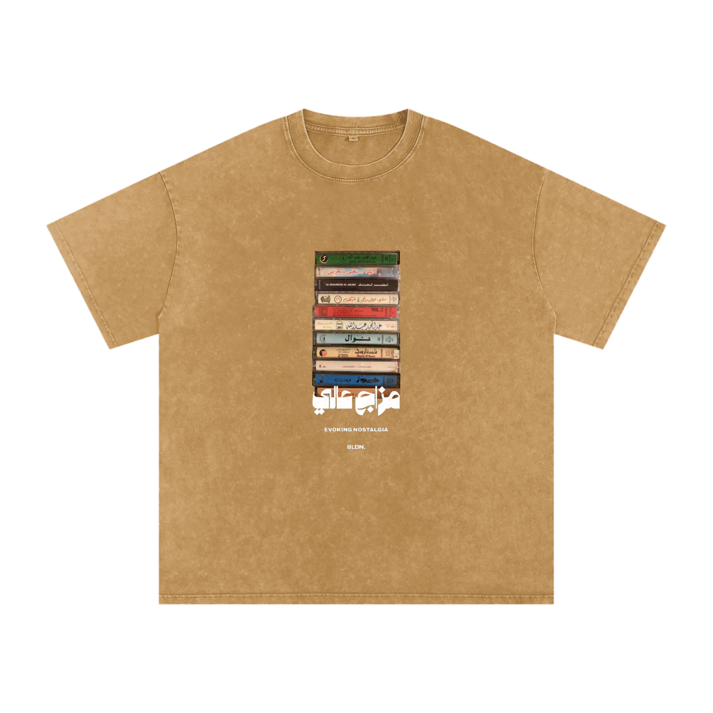 arabic tee,arabic music,arabic vibes