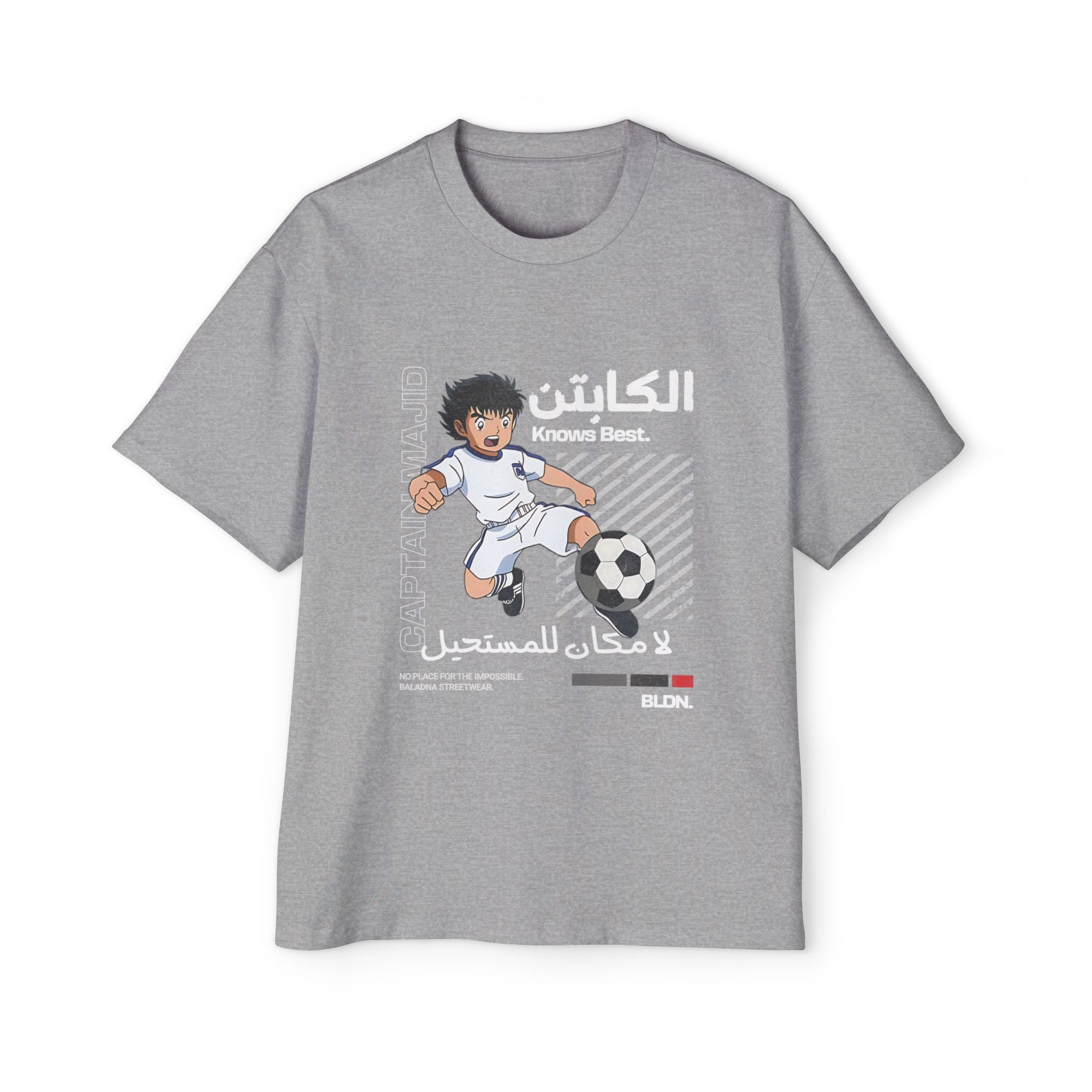 Captain Majid Throwback Oversized Tee