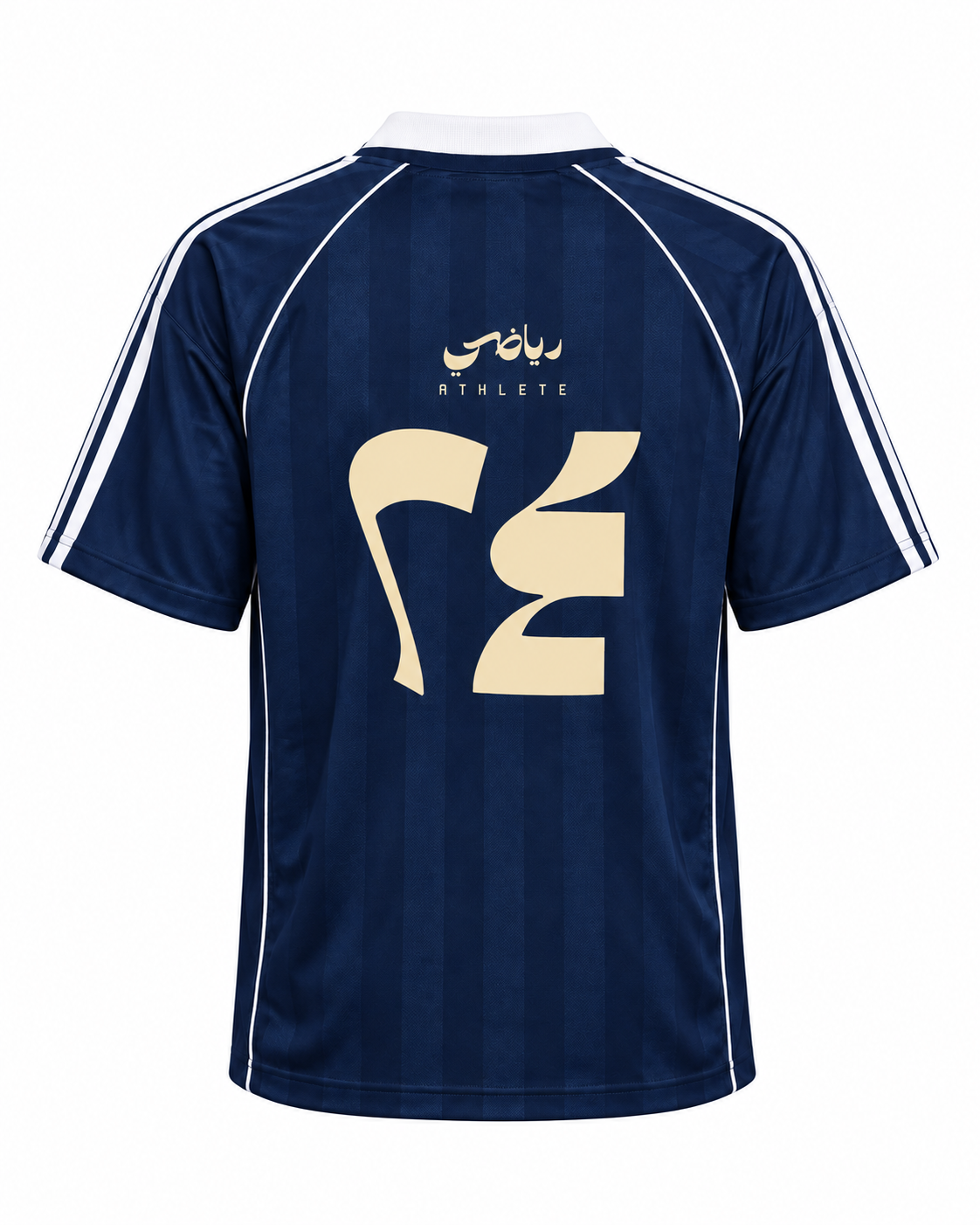Riyadi رياضي Athlete Jersey