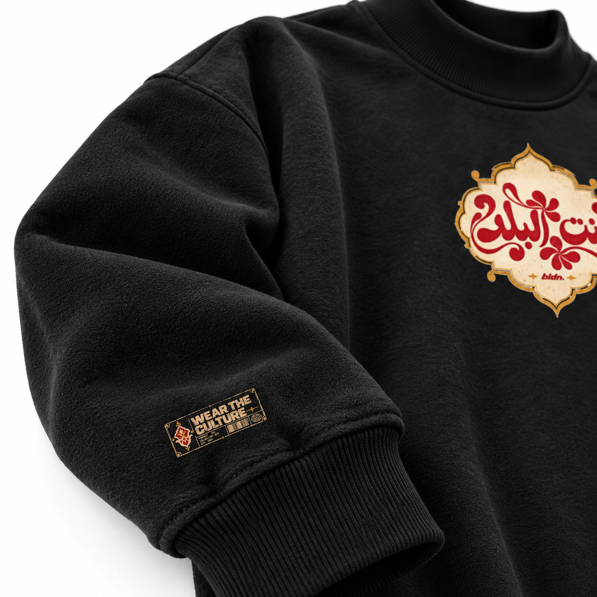 Bint El Balad Mock-Neck Crew Sweatshirt