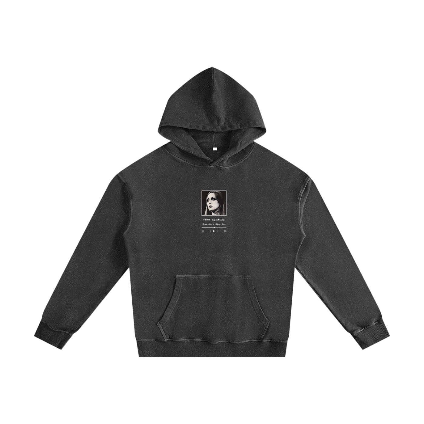 Fairouz washed cotton hoodie