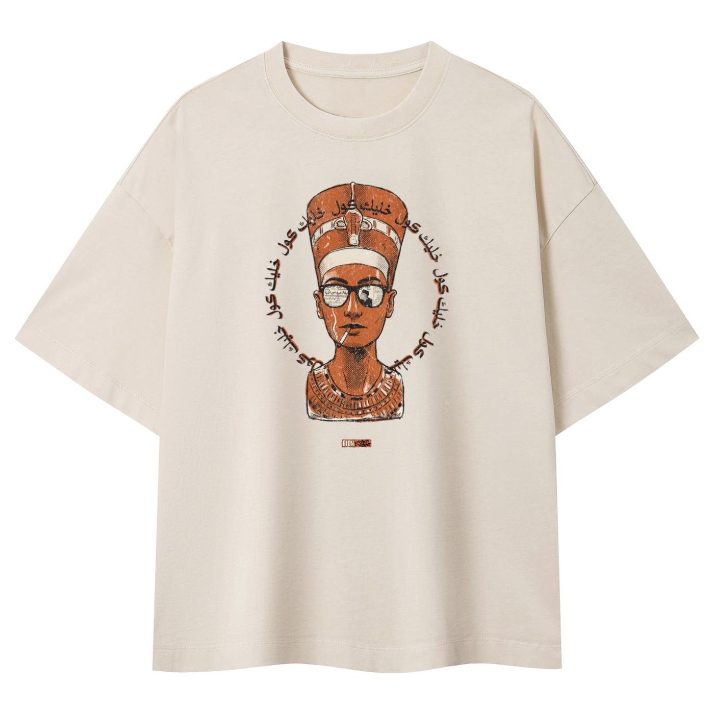 Vintage “Stay Cool” Nefertiti Tshirt