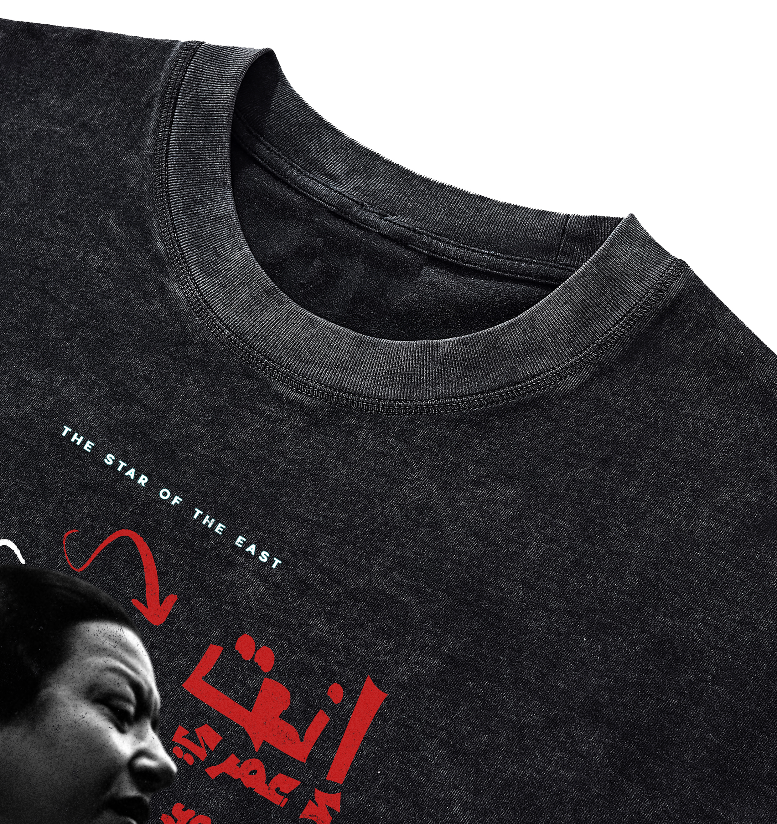 Umm Kulthum snow washed boxy tshirt