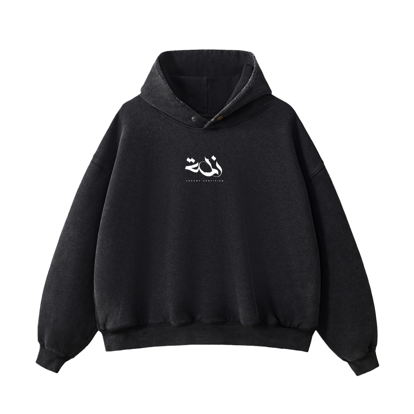 Zalameh — Levant certified man hoodie