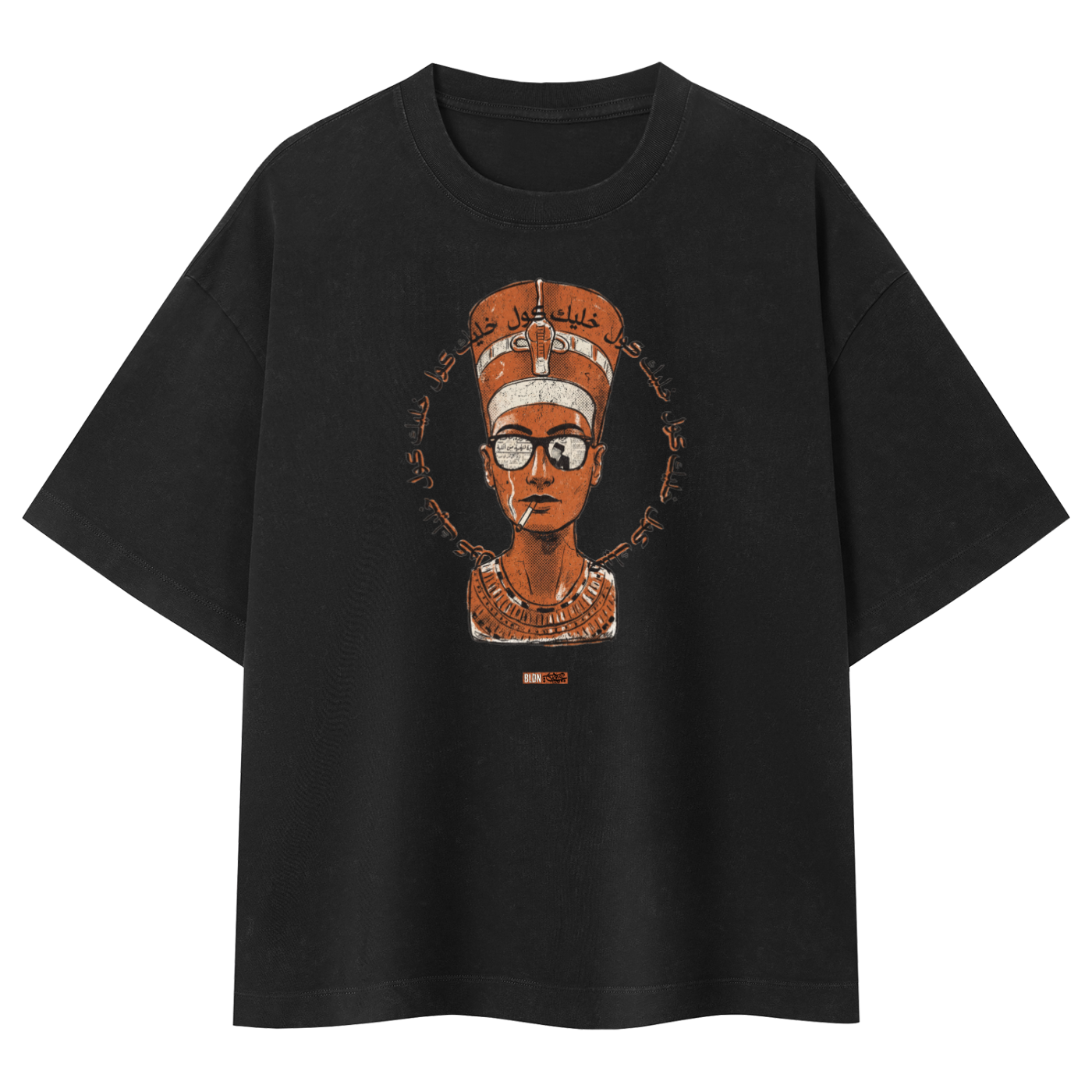 Vintage “Stay Cool” Nefertiti Tshirt