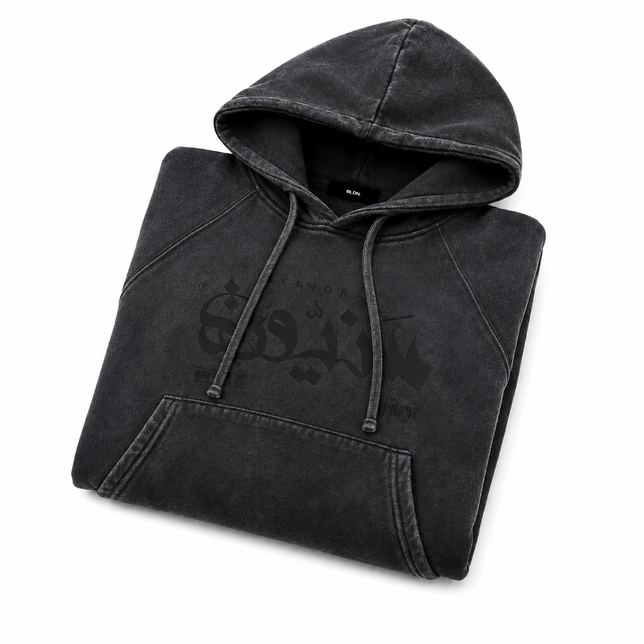 "Seniora” (سنيورة) snow washed cropped women's hoodie