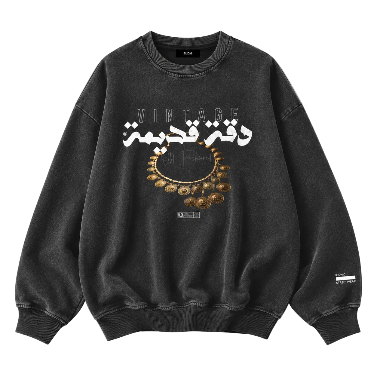 Old fashioned (دقة قديمة) snowashed sweatshirt