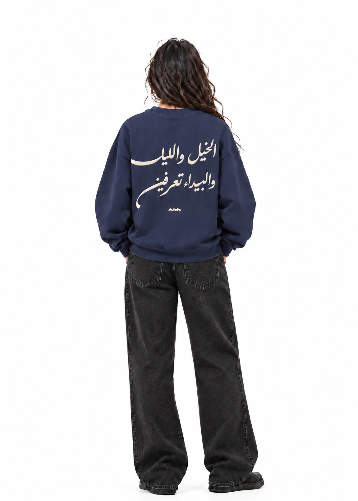 The horses, night, and desert crewneck