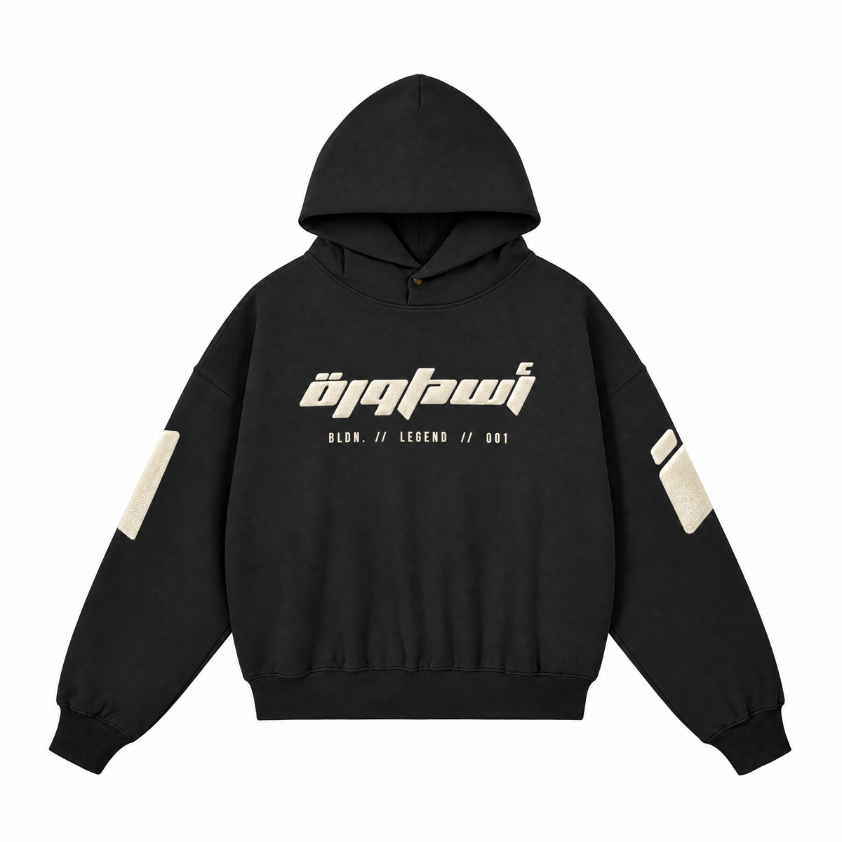 Legend Boxy Hoodie