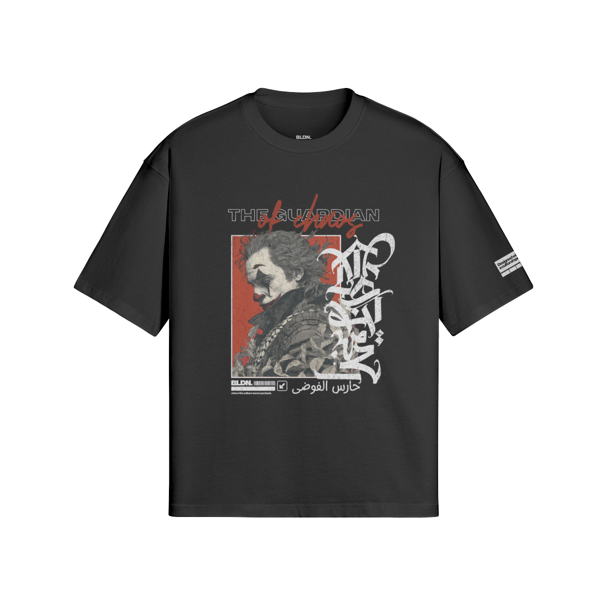 Guardian of Chaos Joker Boxy Tee