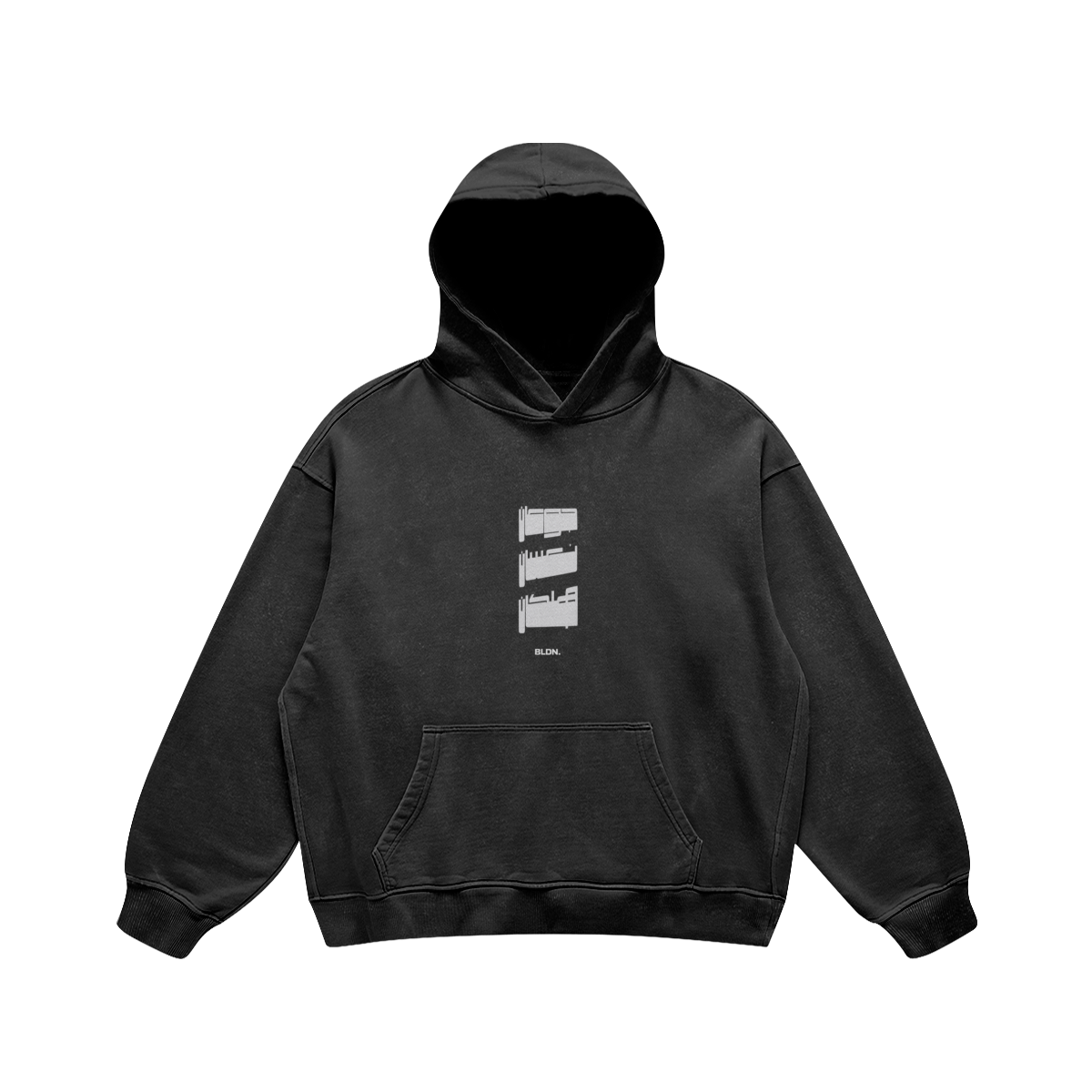 Embroidered hungry, tired, sleepy hoodie