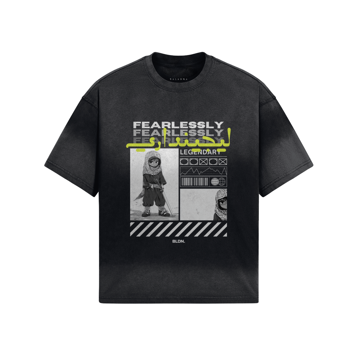 Fearlessly legendary (ليجينداري) heavyweight oversized t-shirt