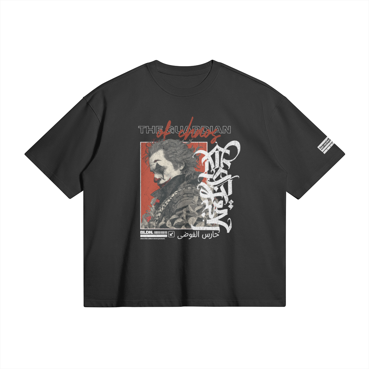 Guardian of Chaos Joker Boxy Tee