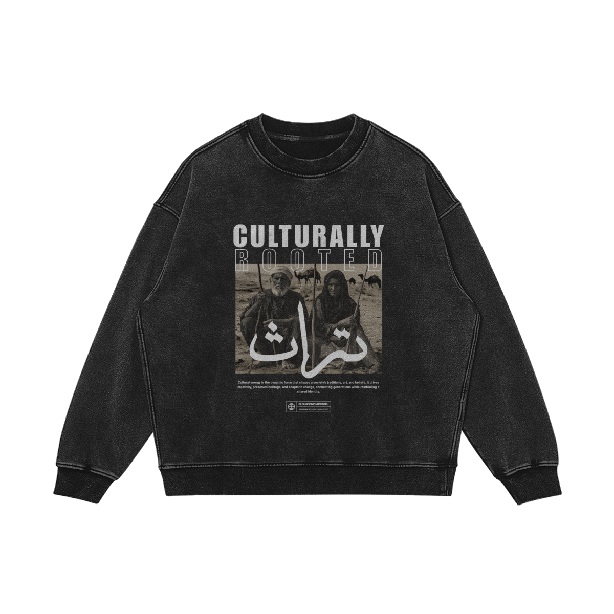 Culturally Rooted (تراث) sweatshirt