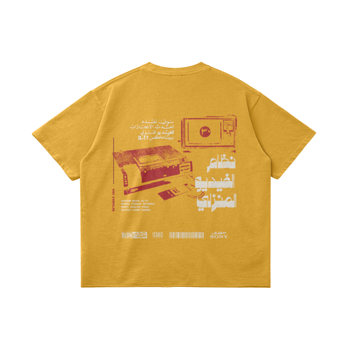 Betamax Era T-shirt