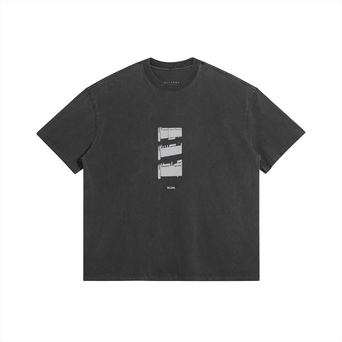 Embroidered hungry, tired, sleepy tshirt