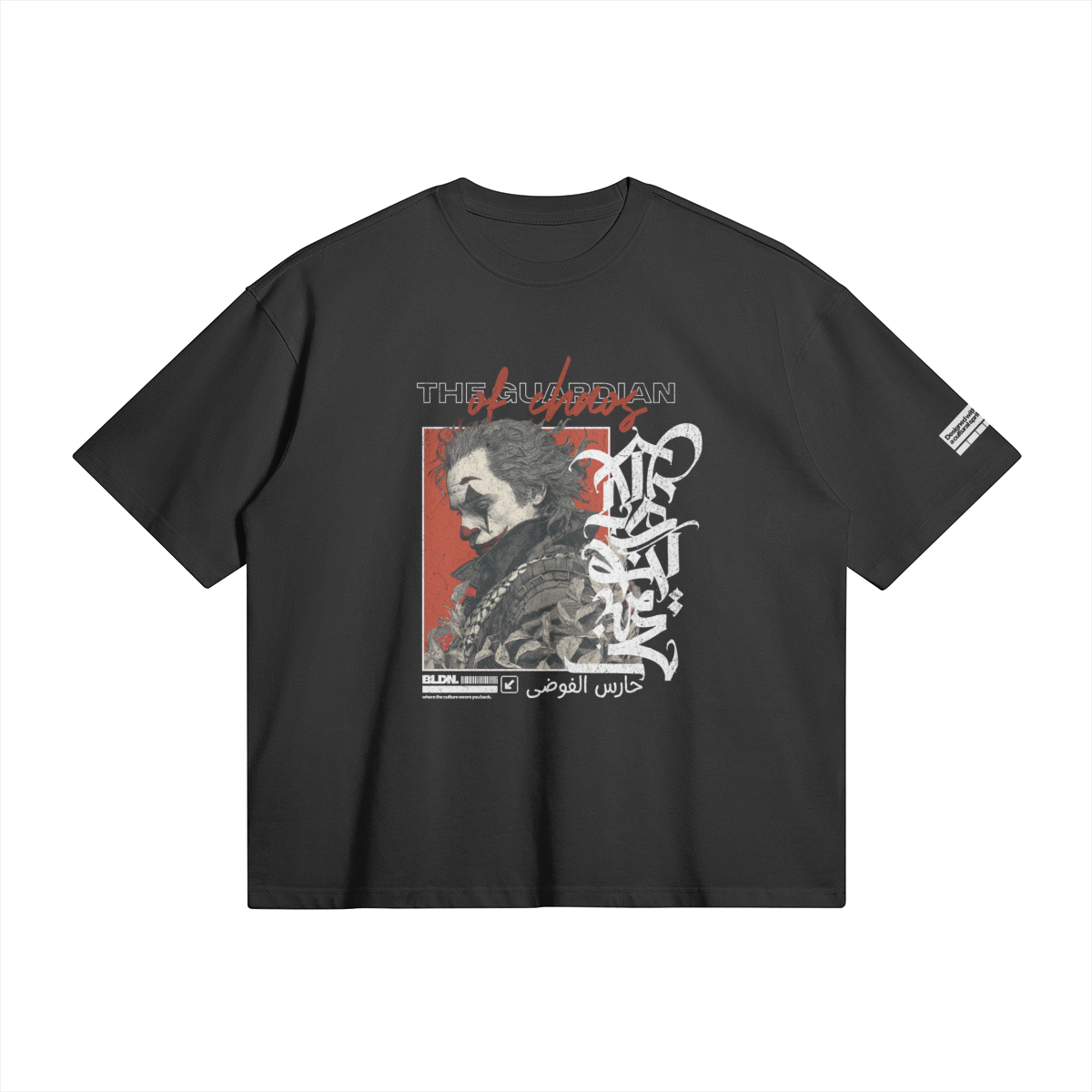 Guardian of Chaos Joker Boxy Tee