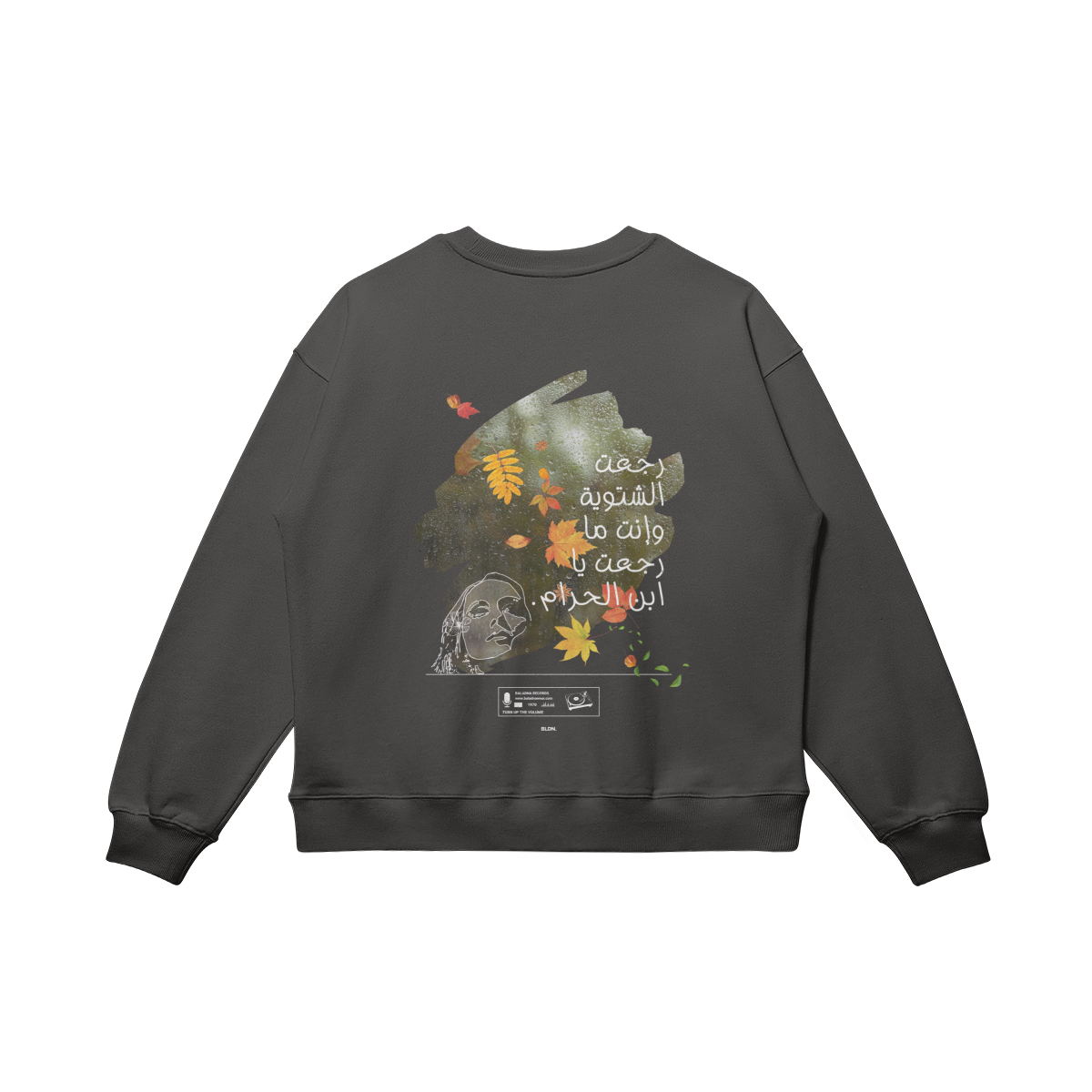 Fairouz sweatshirt