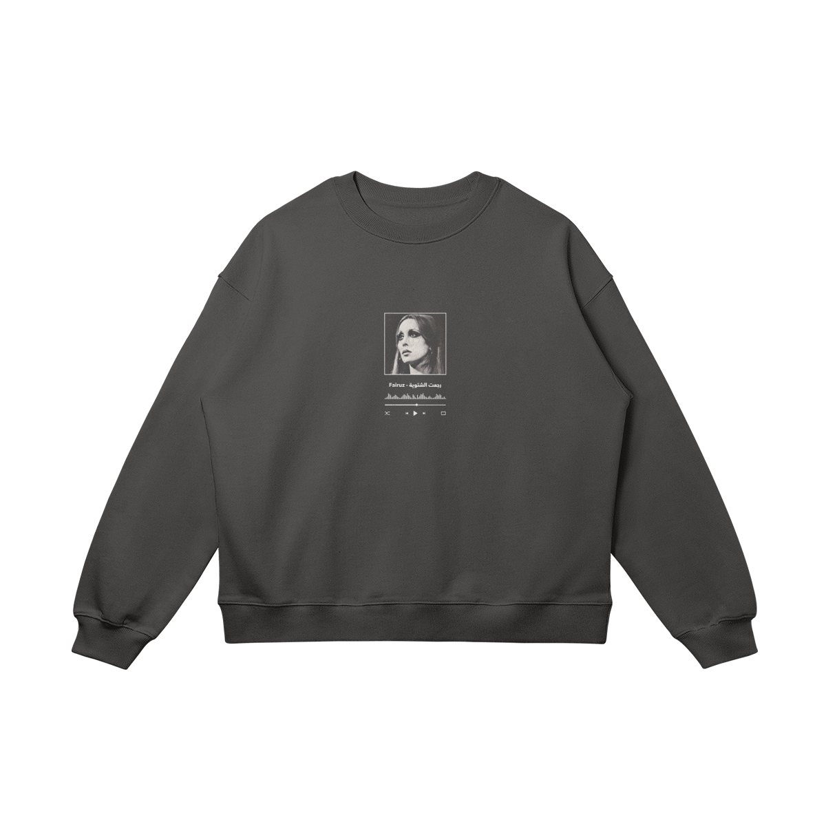 Fairouz sweatshirt