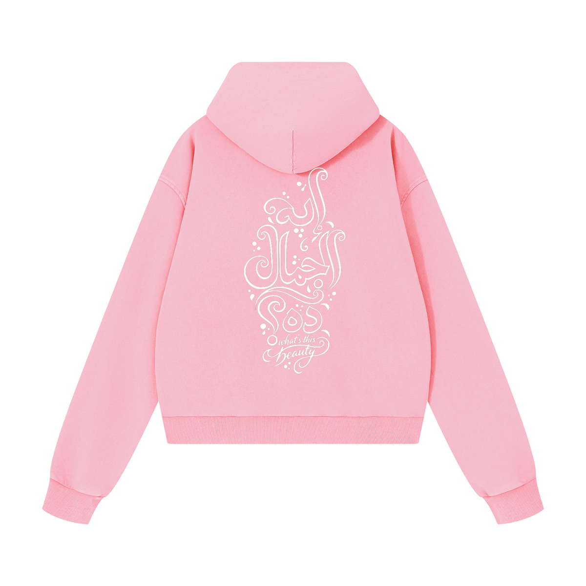 What’s This Beauty? Snow Wash Boxy Hoodie