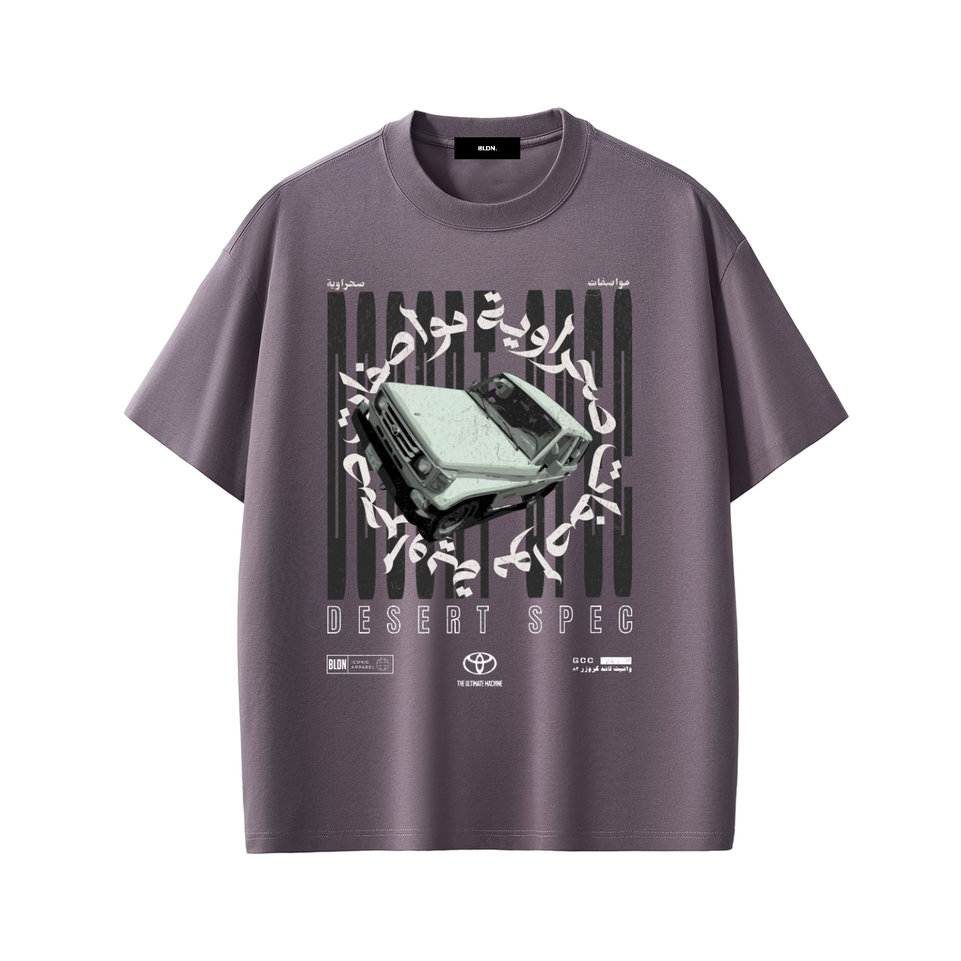 Desert Spec T-Shirt