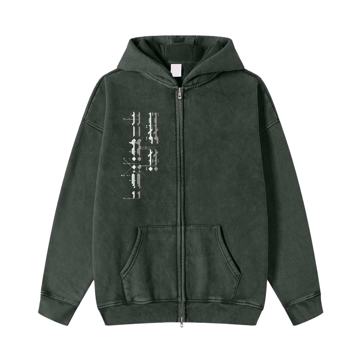 “On This Land” — Mahmoud Darwish Tribute Hoodie