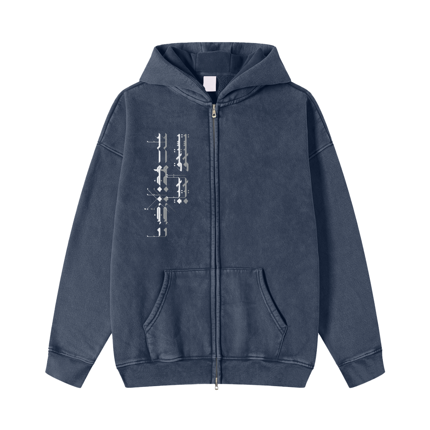 “On This Land” — Mahmoud Darwish Tribute Hoodie