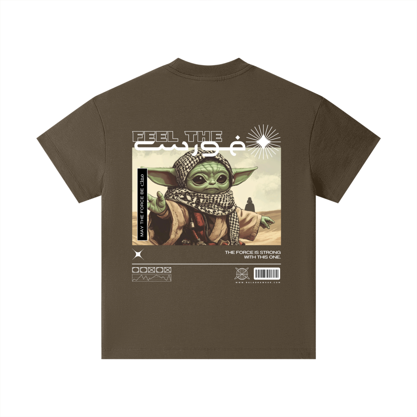 Yoda feel the force (فورس) kids tee