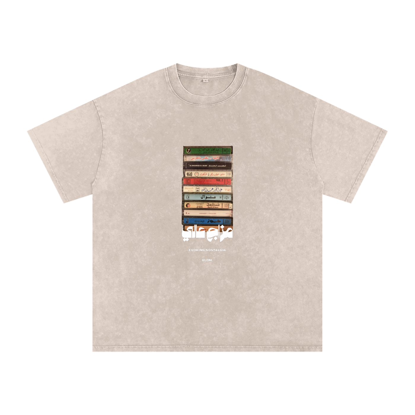 arabic tee,arabic music,arabic vibes