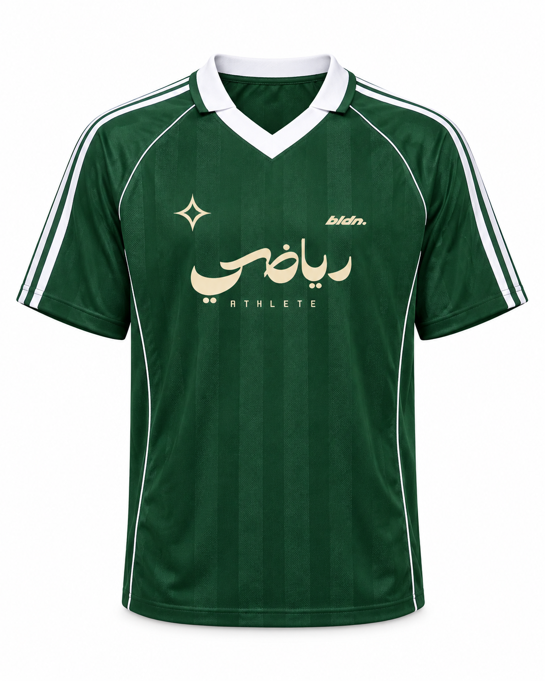 Riyadi رياضي Athlete Jersey